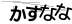 CAPTCHA